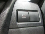 VIEWカメラで映した周囲の映像をナビゲーション画面に表示し、ドライバーの死角を減らす機能です。