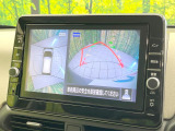 【アラウンドビューモニター】専用のカメラにより、上から見下ろしたような視点で360度クルマの周囲を確認することができます☆死角部分も確認しやすく、狭い場所での切り返しや駐車もスムーズに行えます。