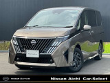 ◆◆当社試乗車!◆【走行 2,602km!】◆Connectインフォテインメントシステム◆【15.6インチ大型後席モニター】◆プロパイロット!◆アラウンドビューモニター◆ETC2.0◆【前後ドラレコ】◆両側オートスライドドア