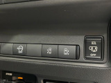 【両側パワースライドドア】スマートキーや運転席のスイッチで後席両側スライドドアの開閉が可能♪電動だから力を入れてドアを開ける必要がありません。