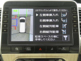 パーキングアシスト付きで駐車の際も安心です。