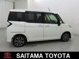 トヨタの「ロングラン保証」付き。メ-カ-を問わず、走行距離無制限、埼玉トヨタで中古車をお買い上げいただいたお客様に安心で快適なカ-ライフをお約束する1年間の保証です。有料で延長もできます。