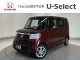 ☆ようこそ☆ この度はホンダモビリティ中四国の在庫車両をご覧いただきましてありがとうございます。