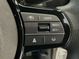 【アダプティブ・クルーズ・コントロール】予め設定した車速内でクルマが自動的に加減速。 前走車との適切な車間距離を維持しながら追従走行し、高速道路でのドライバーの疲労を軽減してくれる嬉しい機能付♪
