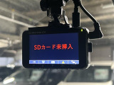 ◆【お問い合わせください】写真の内容に関してやおクルマ購入までの流れなどご不明点、ご質問等がございましたらお気軽にガリバー店舗までお問い合わせください。