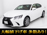 ★レクサス GS450h Ver-L 後期型★★全画面SDナビ★BSM★HUD★電動トランク★★茶本革★後席コントロールパネル★★助手席オットマン★プリクラッシュ★★レーダークルーズ★クリアランスソナー★