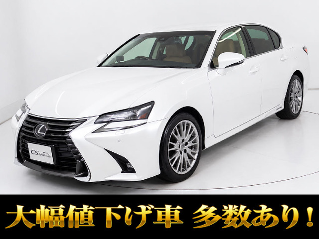 レクサス GS 