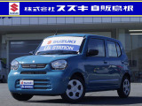 当店中古車をご覧いただき、誠にありがとうございます。 パーキングセンサー シートヒーター キーレスエントリー オートライト
