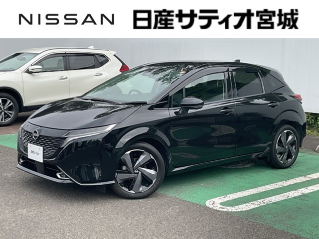 ノートオーラ 1.2 G レザーエディション 