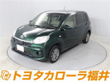 トヨタならではの「3つの安心」をセットにした『トヨタ認定中古車』です。