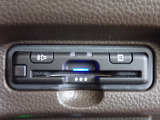 ■【ETC車載器】が装備されています。セットアップをしてお渡しとなり、ETCカードを差し込むだけで高速道路の利用が可能です。
