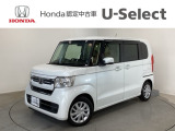 ☆ようこそ☆ この度はホンダモビリティ中四国の在庫車両をご覧いただきましてありがとうございます。