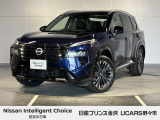 当店の在庫をご覧頂きありがとうございます。軽自動車〜1BOXカーまで日産車を中心に取り扱っております。豊富な在庫の中からお客様にピッタリの1台をお選び下さい!