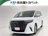当社では、愛知・岐阜・三重・静岡在住で、現車確認可能な方への販売に限らせて頂きます。※ 当社の総合的判断により販売をお断りする場合があります。