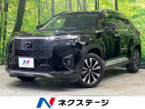 純正9型ナビ バックカメラ レーダークルーズ ホンダセンシング フルセグ