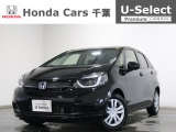 ホンダカーズ千葉U-Select富里インターへようこそ!当社デモカーお墨付き車両!人気車両で充実装備の一台!お薦めです!