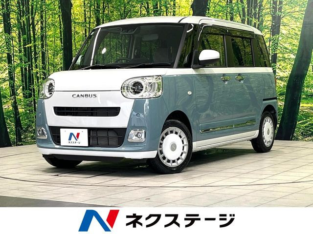 ダイハツ ムーヴキャンバス 