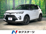 禁煙車 純正ナビ サイド・バックカメラ 衝突被害軽減システム ドラレコ