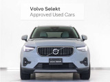 北欧の独創性と都会的な雰囲気を纏う、コンパクト・シティSUV XC40。高い走行安定性とトラクション性能を発揮するAWD機構を採用したB4です。