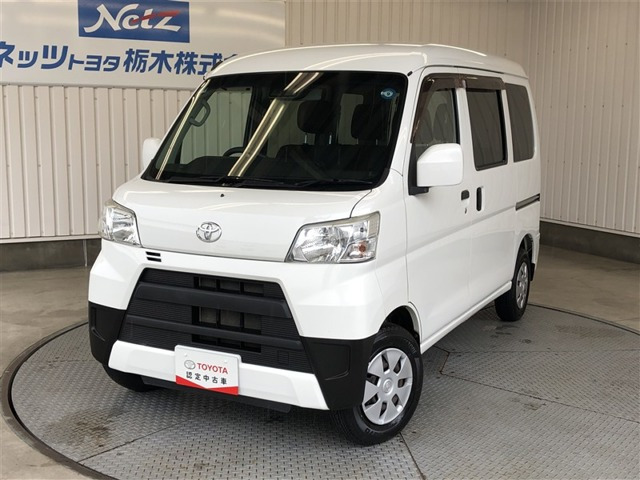 ピクシスバン クルーズ SAIII ハイルーフ