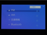 ディスプレイオーディオを装備。スマートフォンと車を繋ぐことで、これまでのナビに加えて色々なサービスが楽しめます。