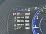 ★衝突被害軽減ブレーキ★先行車との距離を検出!前方車など検知し危険時、警告やブレーキ作動で衝突被害の軽減を図る装置です!