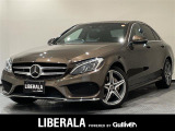 ◆LIBERALAは、輸入車選びの新たなスタイルを提案するインポート・セレクト・ブランドです。オーナー様となる方がクルマから直接感じる感性を第一にした、最良の一台との出会いをコーディネートいたします。