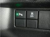 ◆障害物センサー◆車庫入れの時などに近くに障害物がある場合、障害物までの距離を音で知らせてくれます。