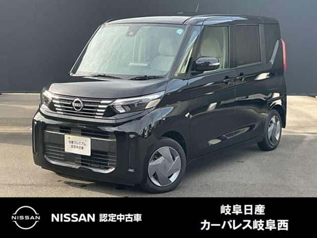 デイズルークス X 