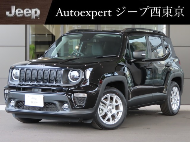 レネゲード アルティチュード eハイブリッド