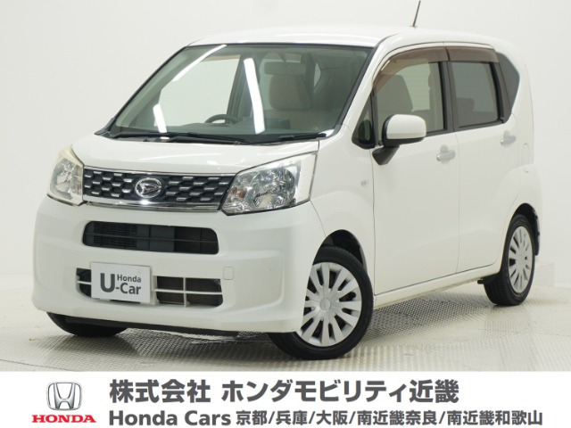 ダイハツ ムーヴ 