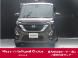 この度、当店の『ルークス』をご覧下さいまして、ありがとうございます。お車の状態、ご納車までの流れのご質問&不明等、御座いましたら、お気軽にお問い合わせください!