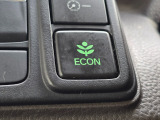 ワンタッチで省燃費走行をサポートするECONスイッチを装備。