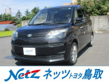 1500ccFFガソリン車です。