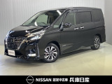 令和4年式 セレナ ハイウェイスターV 入庫しました!分りやすい画像を複数掲載しておりますので、ご覧ください♪