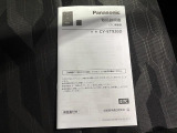 メンテナンスも弊社にお任せください!面倒なオイル交換など点検と車検がセットになった「ワンダフルパスポート」取り扱いしております。