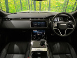 レンジローバーヴェラール Rダイナミック S 2.0L P250 4WD 