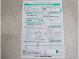 キズ凹み表記しています