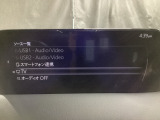 メーカーオプションのTVチューナー付き!