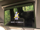 【後席モニター】家族や友人とお出かけする機会が多い方に大人気の後席モニターを装備!見やすい位置に画面がありテレビやDVDの視聴も快適!友達もお子様も、後席にしか乗らなくなるかも??