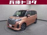 掲載中の車両は商談中や売約済みの場合があります。ご来店の前に掲載店舗へご確認をお願いいたします。