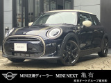 MINI専門のメカニックがドイツ本社と同様の教育・訓練を受け、360&deg;チェックリストに基づいた納車前点検を実施いたします。エンジン、トランスミッション、サスペンションはもちろんのこと、