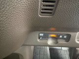 高速の出入りを楽にできるETC車載器付きです。