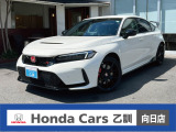 ホンダカーズ乙訓 向日店が誇る厳選車両をご紹介!仕入れから洗浄・整備まで一貫して自社実施するからこその仕上げでご提供!
