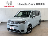 弊社試乗使用車です!禁煙、状態良好でおすすめです!充実装備で即納車可能!お買い得金額60万オーバーの試乗車アップステップワゴン!ご家族でのお出かけにおすすめの広々とした車両です!