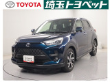 ご購入後のアフターサービスを継続してご提供できる関東近隣のお客様への販売に限定させて頂いております。