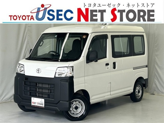 ピクシスバン スペシャル