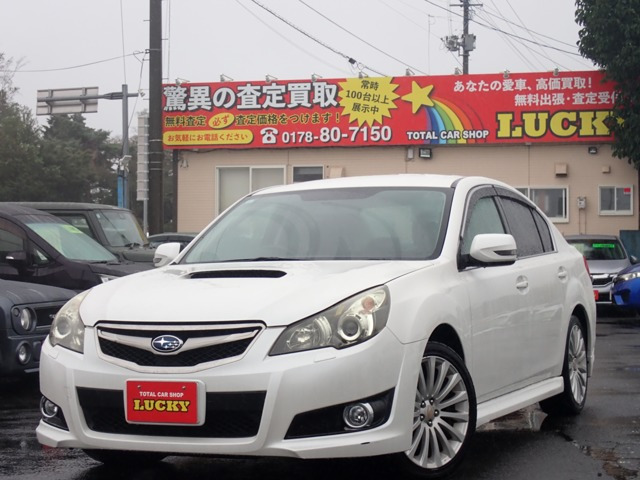 レガシィB4 2.5 GT Sパッケージ 4WD