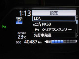 写真撮影時の走行距離です。
