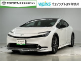 当店の展示車両をご覧になっていただきまして誠にありがとうございます。お車のことでご不明な点ございましたら045-912-1711までご連絡くださいませ。